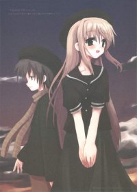 BUY NEW white paper - 96151 Premium Anime Print Poster